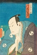 skuespiller Kataoka Nizaemon i rollen som Ōboshi Yuranosuke, leder af de 47 rōnin - Utagawa Kunisada Toyokuni III — visning af kunstværket