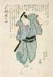 Skuespiller Mimasu Gennosuke i rollen som Genshichi, tobaksforhandler - Utagawa Kunisada Toyokuni III — visning af kunstværket