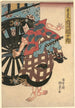 Skuespiller Onoe Kikugorō i rollen som Sakuramaru - Utagawa Kunisada Toyokuni III — visning af kunstværket