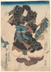 Skuespiller Onoe Tamizō i rollen som Tenjiku Tokubei - Utagawa Kunisada Toyokuni III — visning af kunstværket