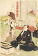 Actører Sawamura Sōjurō og Arashi Shincha - Utagawa Kunisada Toyokuni III — visning af kunstværket