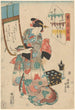 L'artiste - Utagawa Kunisada Toyokuni III — visning af kunstværket