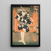 Le helte Danshichi Kurobei i Natsu Matsuri Naniwa Kagami - Utagawa Kunisada Toyokuni III — indrammet kunstværk på væggen
