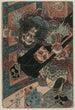Les contes militaires de Han et Chu Fan Kuai de Han - Utagawa Kunisada Toyokuni III — visning af kunstværket