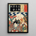 Nummer 3 San for stykket Sanryaku no maki L'acteur i Kiichi Hgan - Utagawa Kunisada Toyokuni III — indrammet kunstværk på væggen