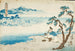 Le Poète Hitomaro sur le rivage de la baie d'Akashi - Utagawa Kunisada Toyokuni III — visning af kunstværket
