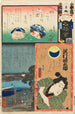 Treize Brigade Nordgruppe Banba L'acteur Sawamura Tanosuke III som lærling Chkichi - Utagawa Kunisada Toyokuni III — visning af kunstværket