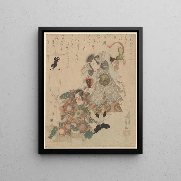 Utagawa Kunisada Toyokuni III - Two Men One with Black Horse Banner.webp