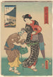 To kvinder Ungdom og alderdom - Utagawa Kunisada Toyokuni III — visning af kunstværket