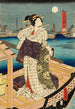 Hvid - Utagawa Kunisada Toyokuni III — visning af kunstværket