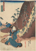 Kvinde ved foden af en bjergsti i Hizaka - Utagawa Kunisada Toyokuni III — visning af kunstværket