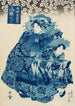 Yatsuhashi fra NakaManjiya kamuro Wakaba og Yayoi - Utagawa Kunisada Toyokuni III — visning af kunstværket