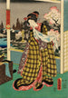 Gult maleri - Utagawa Kunisada Toyokuni III — visning af kunstværket
