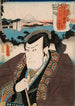 Yui Ichikawa Danz V i rollen som Minbunosuke - Utagawa Kunisada Toyokuni III — visning af kunstværket
