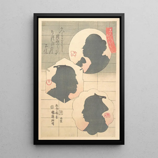 Utagawa Kuniteru - Silhouette Image of Kabuki Actor.webp