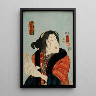 Utagawa Kuniyoshi - Band Shka as Hashimotoya Shiraito.webp