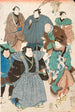 forårsfestmaleri af kabuki-aktører klædt ud som gadefolk - Utagawa Kuniyoshi — visning af kunstværket