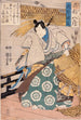 Opklaring efter en storm til Takechi - Utagawa Kuniyoshi — visning af kunstværket