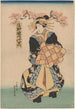 Figur kvinde med gule hårnåle og platform sko - Utagawa Kuniyoshi — visning af kunstværket