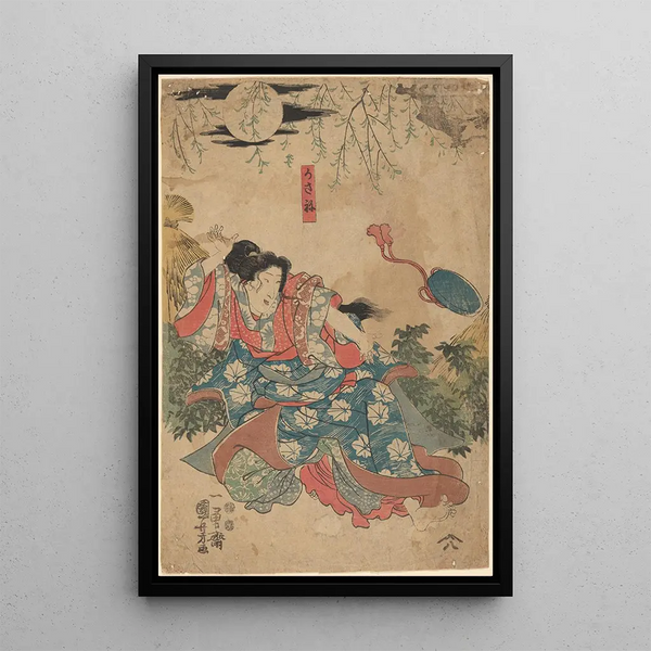 Utagawa Kuniyoshi - Female Figure Tossing a Purse.webp