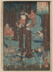 Hana, lidt af Shana - Utagawa Kuniyoshi — visning af kunstværket