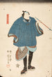 Ichikawa Danjr VIII i rollen som Ebizako no J - Utagawa Kuniyoshi — visning af kunstværket