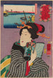 Landskaber og skønheder, der har lyst til at læse det næste bind - Utagawa Kuniyoshi — visning af kunstværket