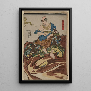 Utagawa Kuniyoshi - Nakasaina sonja.webp