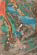 På vej til Kyoto Minamoto no Raik møder Kaidmaru i Ashigara-bjergene i Sagami-provinsen og tager ham som tjener - Utagawa Kuniyoshi — visning af kunstværket