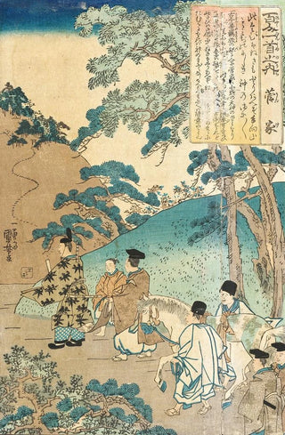 Utagawa Kuniyoshi - Poem by Kanke Sugawara no Michizane.webp