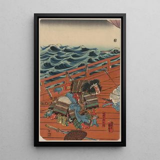 Utagawa Kuniyoshi - Saga gor mitsutoki.webp