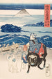 Pêcheur de Sagami déchargerende af boniter - Utagawa Kuniyoshi — visning af kunstværket