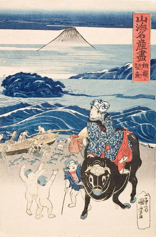 Utagawa Kuniyoshi - Sagami Fisherman unloading Bonito.webp