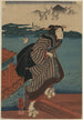 Sanbashi no onna - Utagawa Kuniyoshi — visning af kunstværket