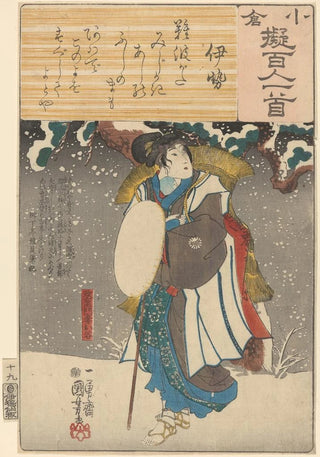 Utagawa Kuniyoshi - Snow Scene Woman with Bamboo Cape.webp