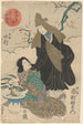 Utagawa Kuniyoshi — visning af kunstværket