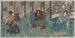 Udtømmende kunsttryk af Tanizawa Tanomo Wakat Kihei Iwafuji, servante Chiyo - Utagawa Kuniyoshi — visning af kunstværket