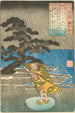 poeten Fujiwara no Okikaze - Utagawa Kuniyoshi — visning af kunstværket
