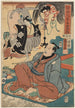 L'étrange forekomst af Ukiyo Matahei og hans berømte malerier - Utagawa Kuniyoshi — visning af kunstværket