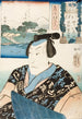 La syllabe i Actor i rollen som Fujiya Izaemon - Utagawa Kuniyoshi — visning af kunstværket