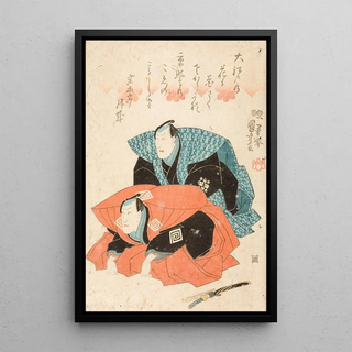 Utagawa Kuniyoshi - Two Actors Greeting Their Audience.webp