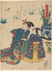 To kvinder, der ser på en fugl - Utagawa Kuniyoshi — visning af kunstværket