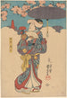 Kvinde med lilla paraply - Utagawa Kuniyoshi — visning af kunstværket