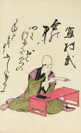 Utagawa Toyohiro - A Collection of Witty Poems on Michinoku Paper Pl06.webp