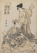 kabuki-skuespilleren Segawa og Gennosove - Utagawa Toyokuni I — visning af kunstværket