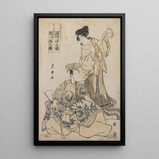 Utagawa Toyokuni I - Kabuki actor Segawa and Gennosove.webp