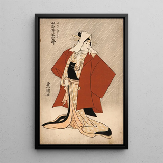 Utagawa Toyokuni I - The kabuki actor Iwai Hanshiro V as the entertainer geiko Kashiku.webp
