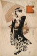 La poétesse Onono Komachi under regnen - Utagawa Toyokuni I — visning af kunstværket