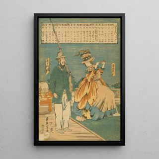 Utagawa Yoshiiku - Ikoku kotoba Amerika.webp