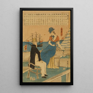 Utagawa Yoshiiku - Ikoku kotoba rango.webp
